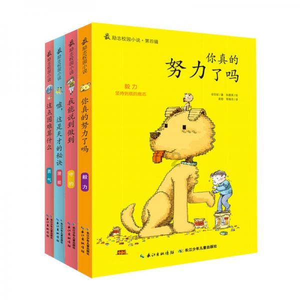 什么是语言不清?-精彩红迪网平台