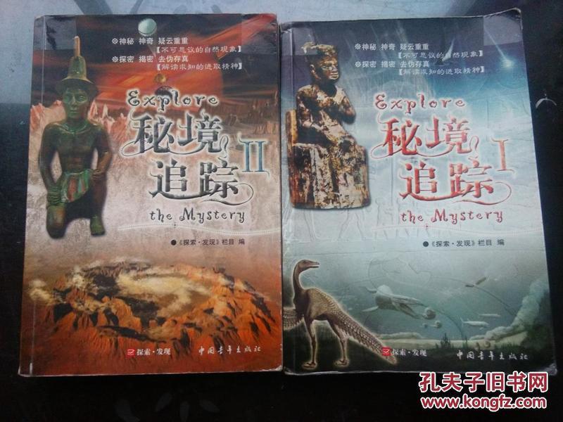 <strong>冷知识分享平台买房贷款担保人承担的责任,揭示你所不知道的知识</strong>