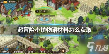 火锅和串串的区别——分享与讨论的红迪网社区