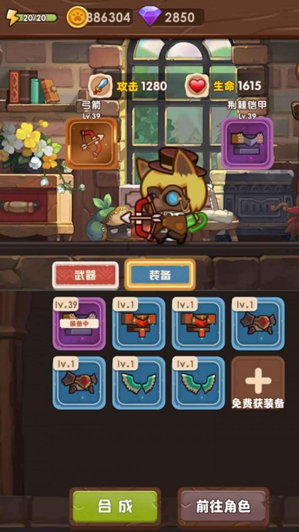 123澳门正版资料老玩家