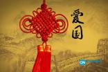 发现惊人冷知识!| 番茄畅听音乐版有桌面挂件吗 冷知识分享平台