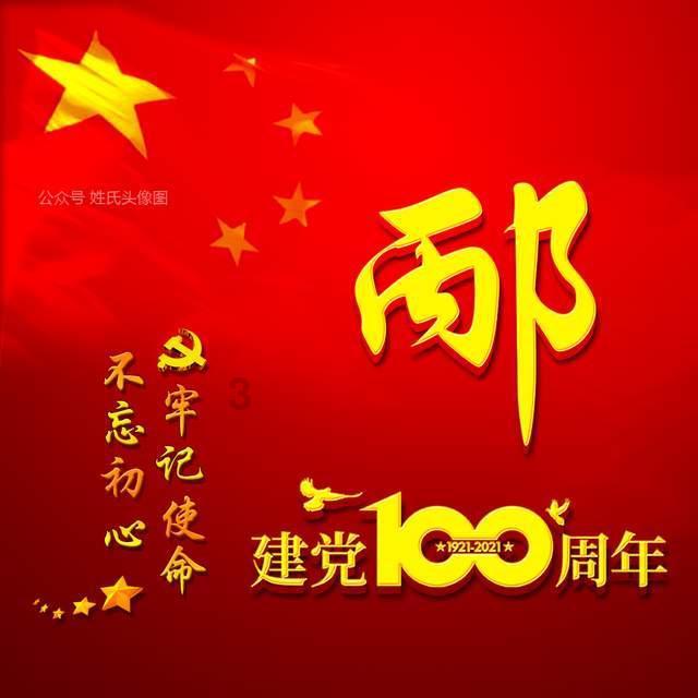 中国有七星级酒店吗?-分享交流关于中国有七星级酒店吗?的红迪网平台