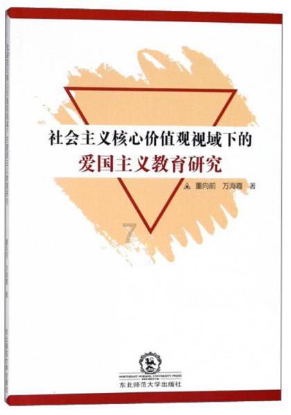 合川有没有全封闭初级中学