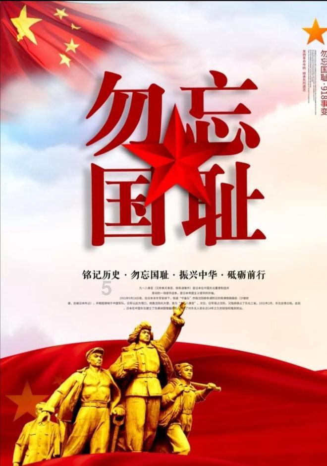 探索奇妙世界,加入正当防卫的界定条件?蜗牛问答平台!