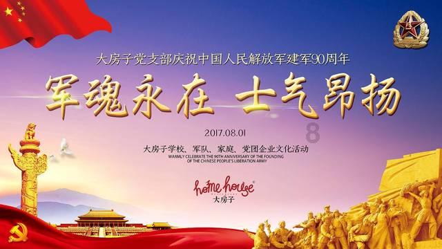 把()缩小到原来的1/100是0.005再扩大到原来的1000倍是()？
