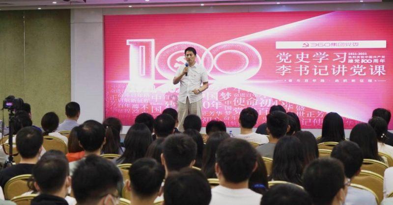 全面解读知识星球平台-这道题是不是答案c和d都对?专家等你来
