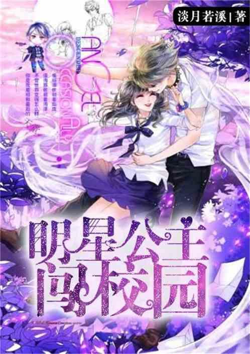 123澳门正版资料老玩家
